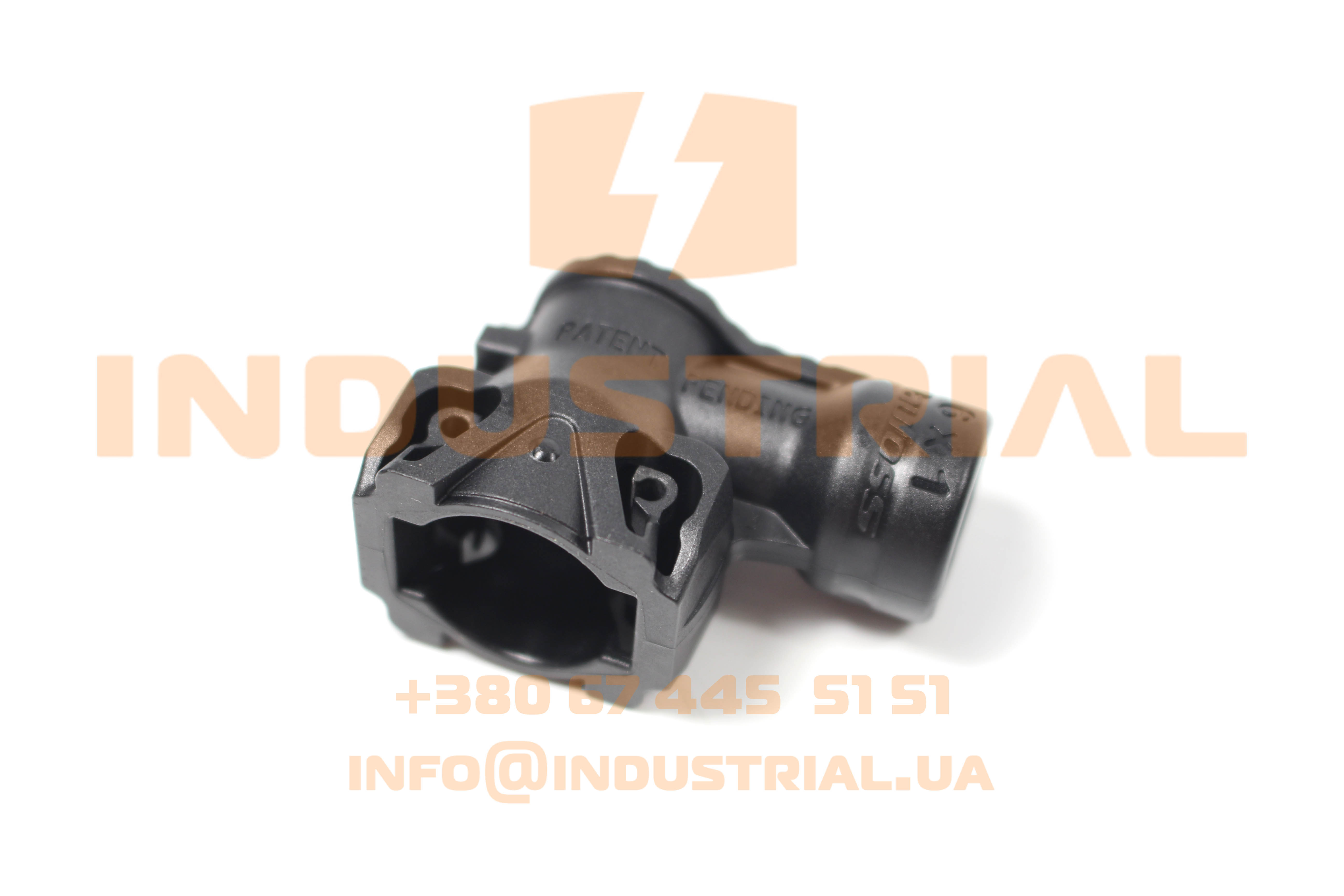 CNH 5652049
